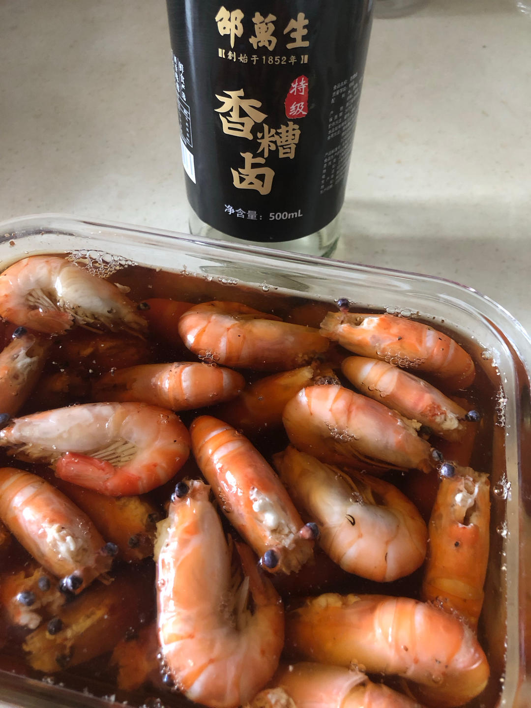 夏天【糟虾】做起来