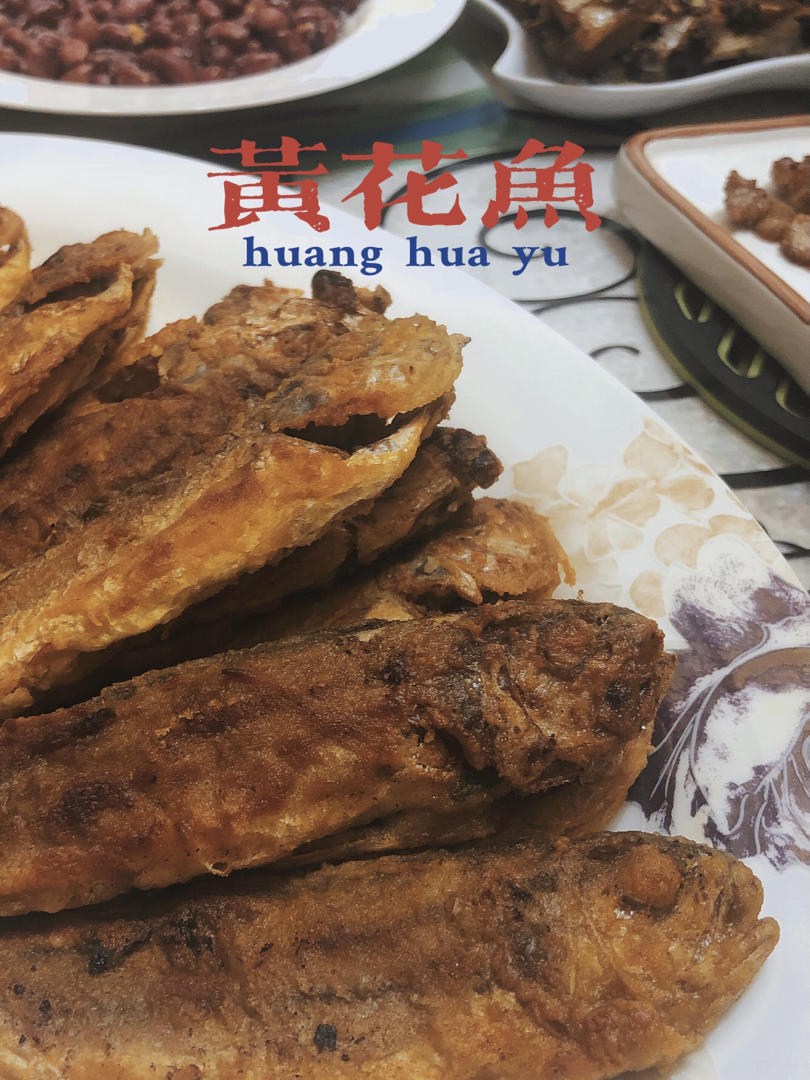 香煎黄花鱼