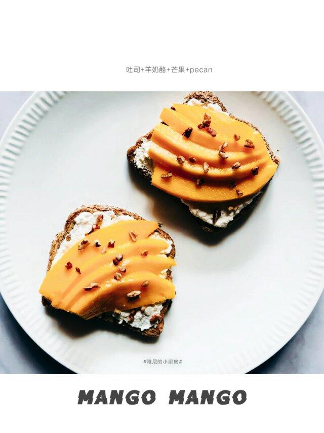 超简单的吐司版芒果派Wrapped Toast with Mango