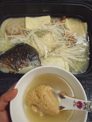 摩飞多功能锅版味噌三文鱼头汤，腥味全无的做法 步骤12