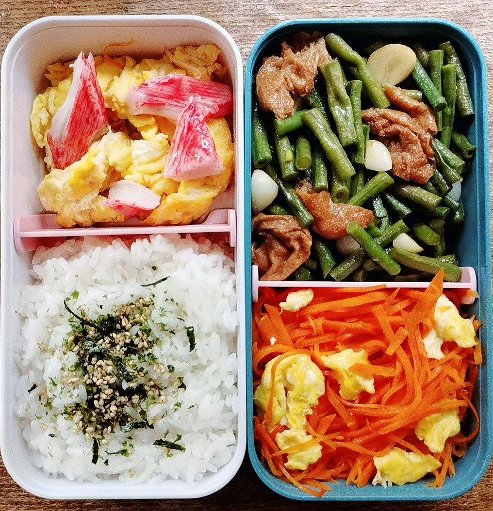 爱的午餐