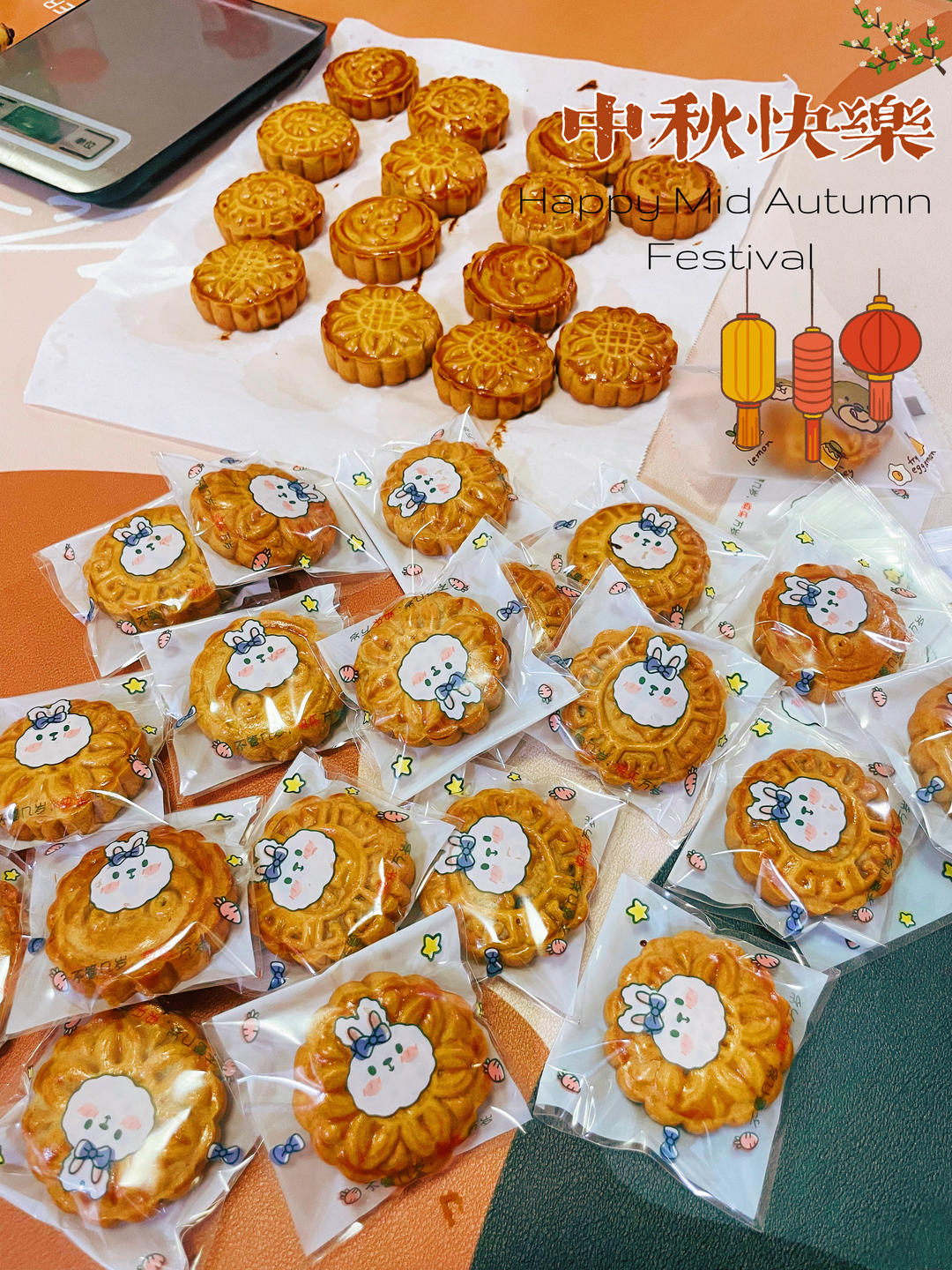 【终极版广式月饼配方】表皮油亮的秘诀！