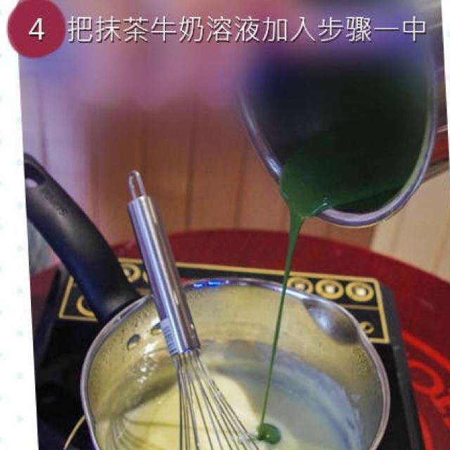 噗噗教你做日式抹茶酱的做法 步骤5