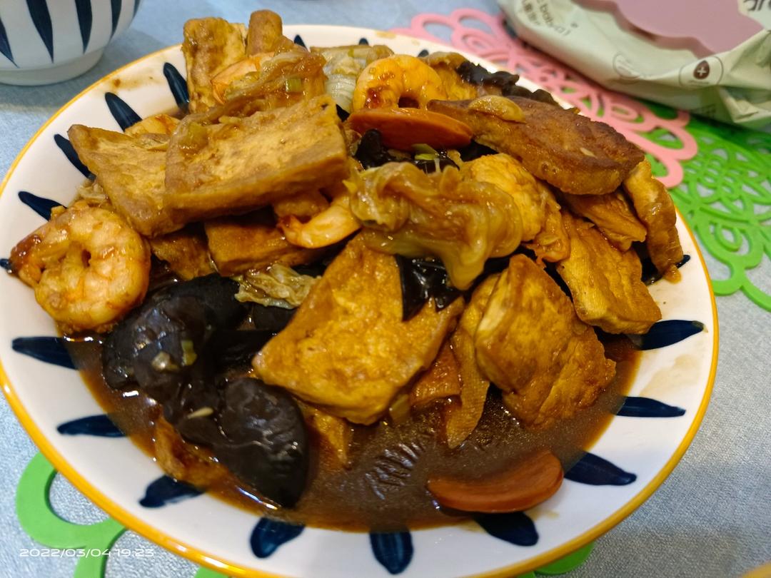 ✨无敌下饭❗️好吃到哭的白菜火腿豆腐煲