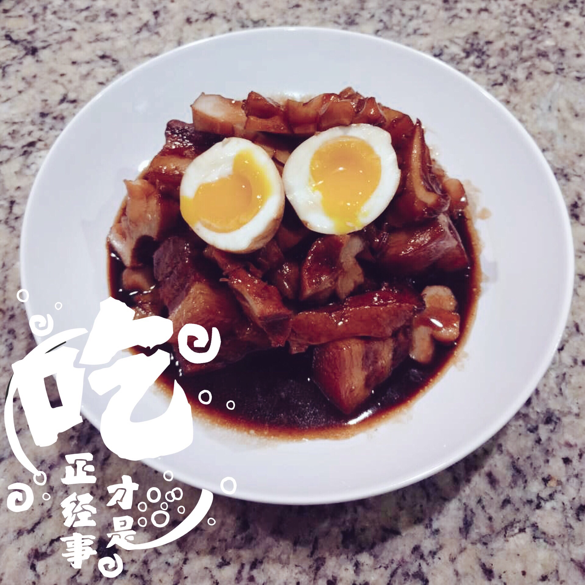 小鲍鱼烧排骨