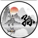 善行天下