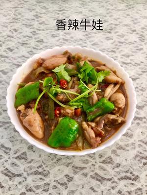 年夜饭菜也可以这样做😊的做法 步骤9