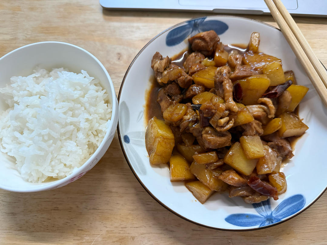 晚餐•2025年12月13日