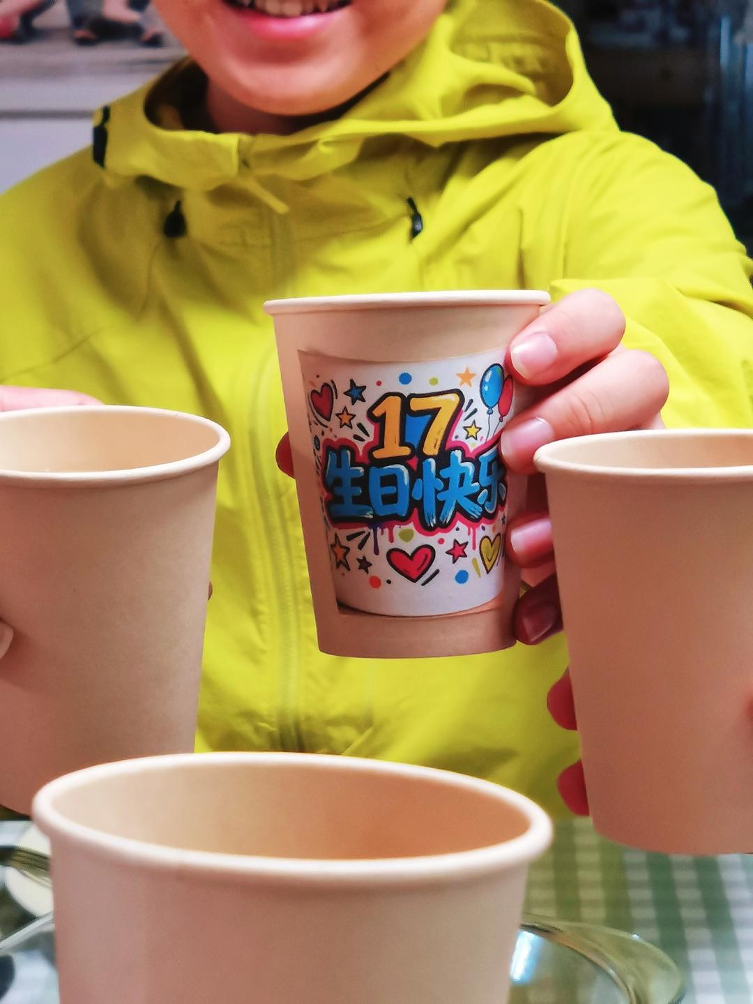 妈妈牌生日蛋糕(记录)