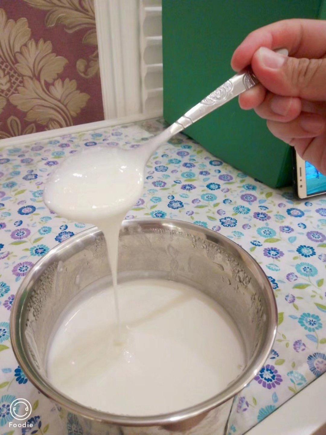 红豆酥（蛋挞皮版）
