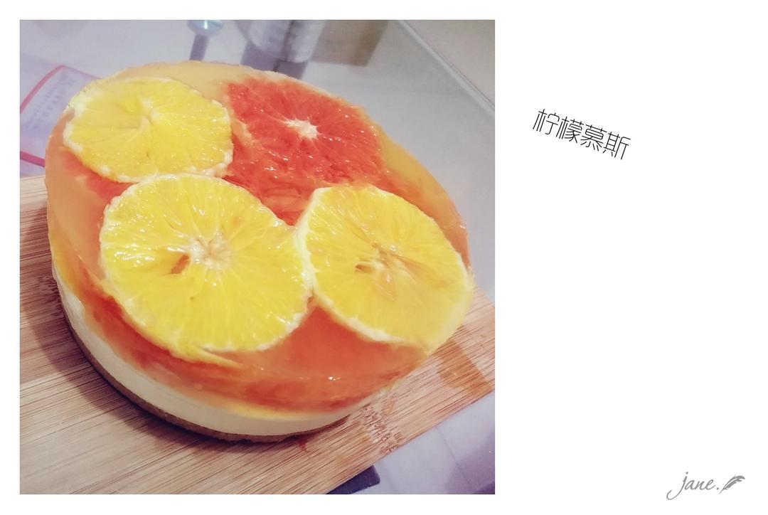 献给盛夏的柠檬芒果慕斯