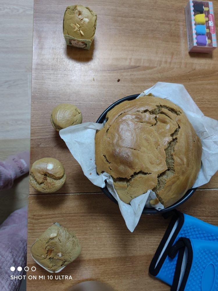 浓郁咖啡坚果戚风蛋糕