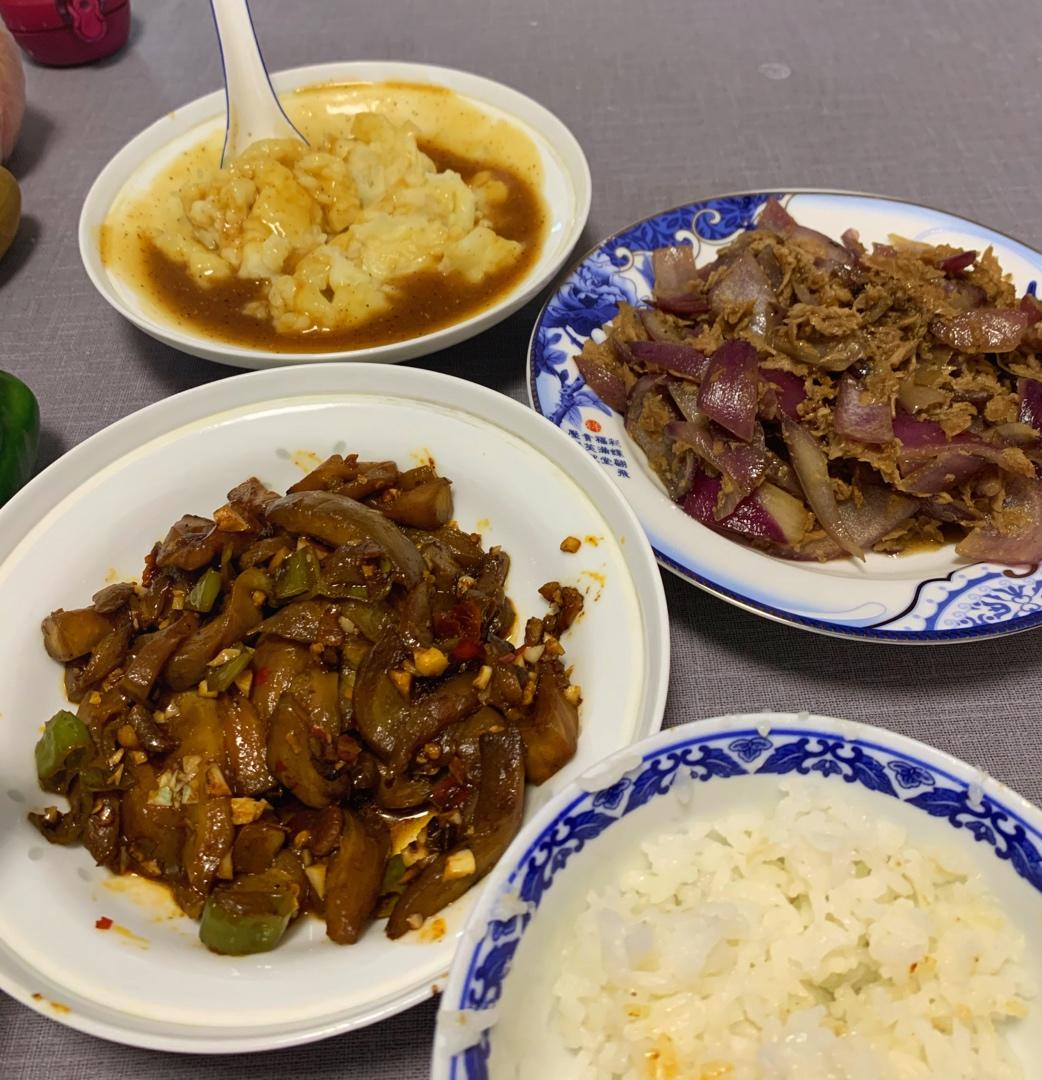 鱼香茄子