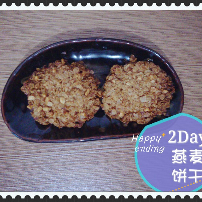 蜂蜜燕麦饼干