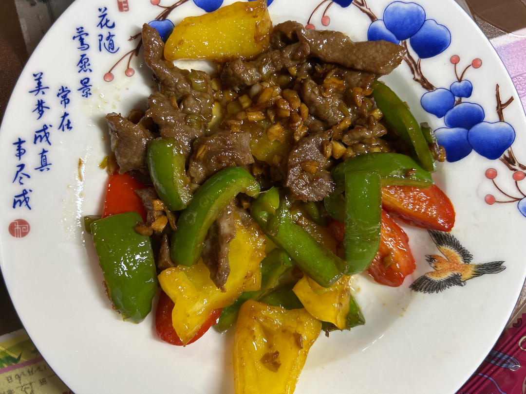 家常小炒牛肉（嫩滑爆赞）