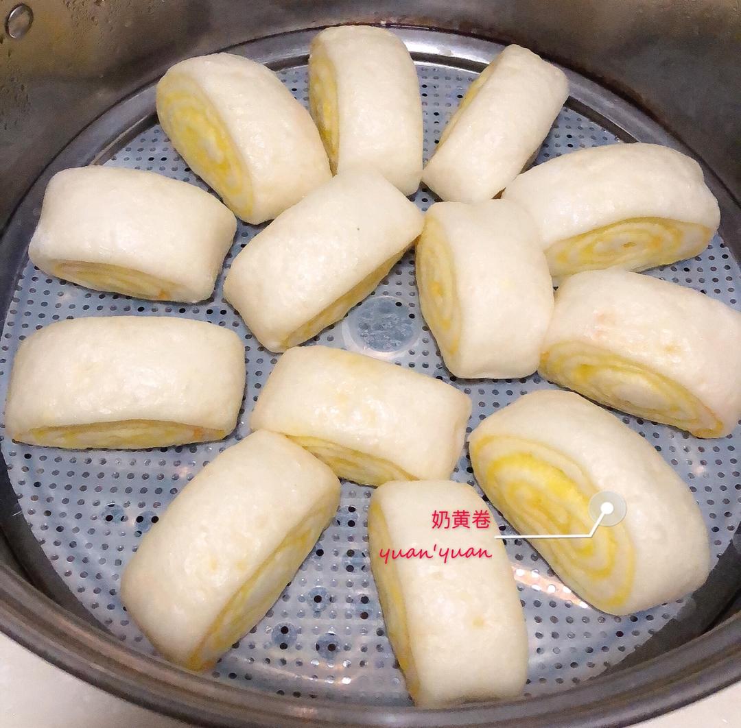奶黄馅