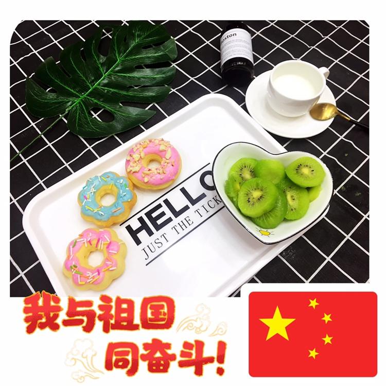 三花形烤箱甜甜圈🍩