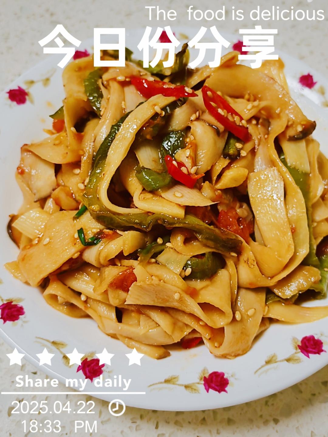 比肉还好吃的【手撕凉拌杏鲍菇】，上桌扫光光