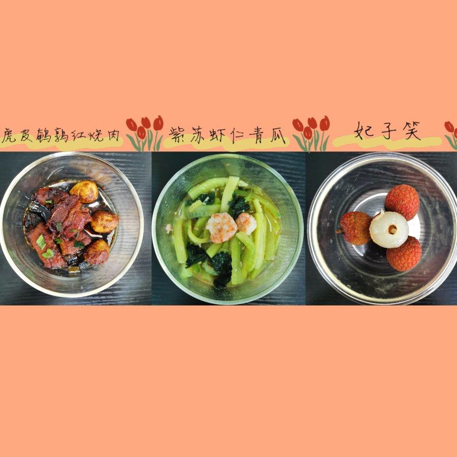 更期待明天的便当集🍱🥢