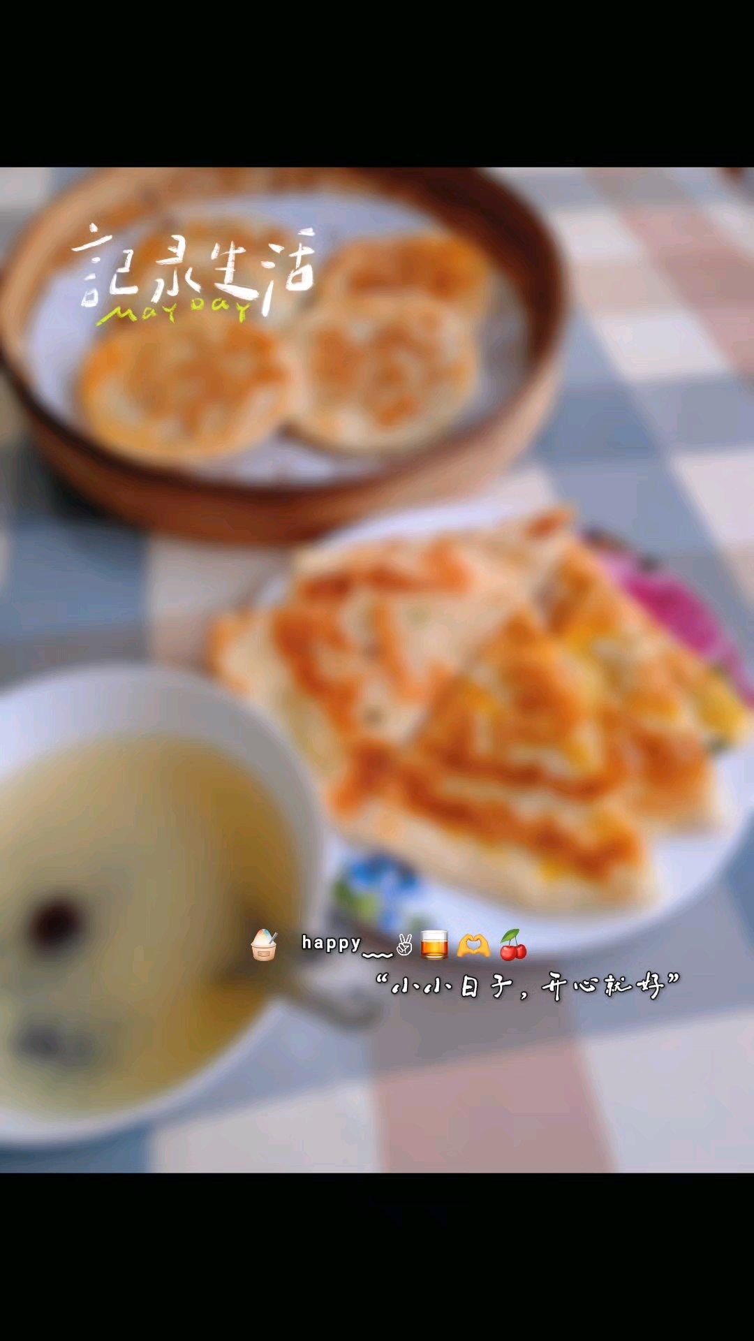 糖酥火烧