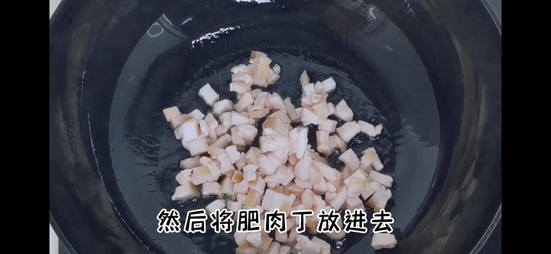 梅干菜肉酱的做法 步骤9