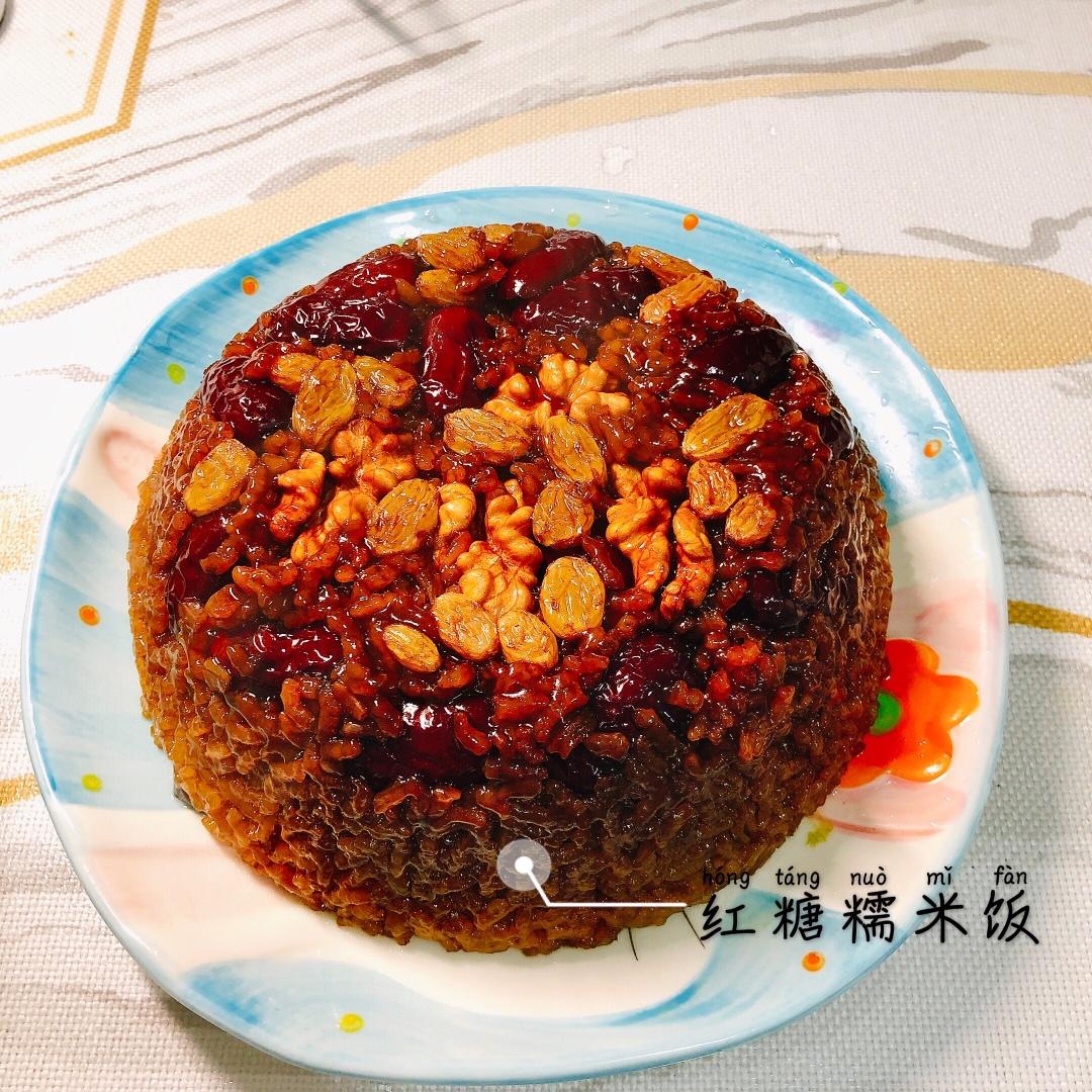 蜜汁八宝饭