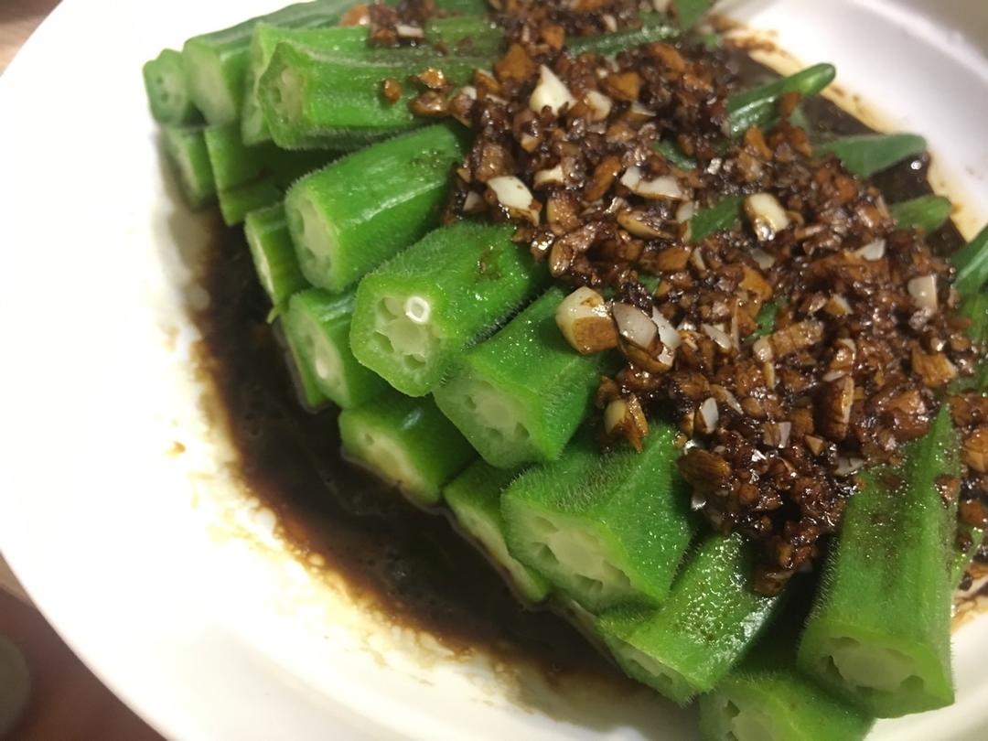 蒜蓉秋葵
