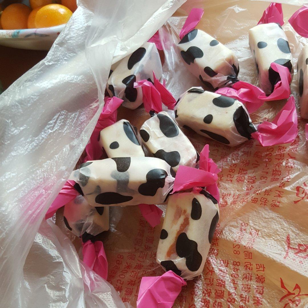 豪华果脯牛轧糖—年货必备