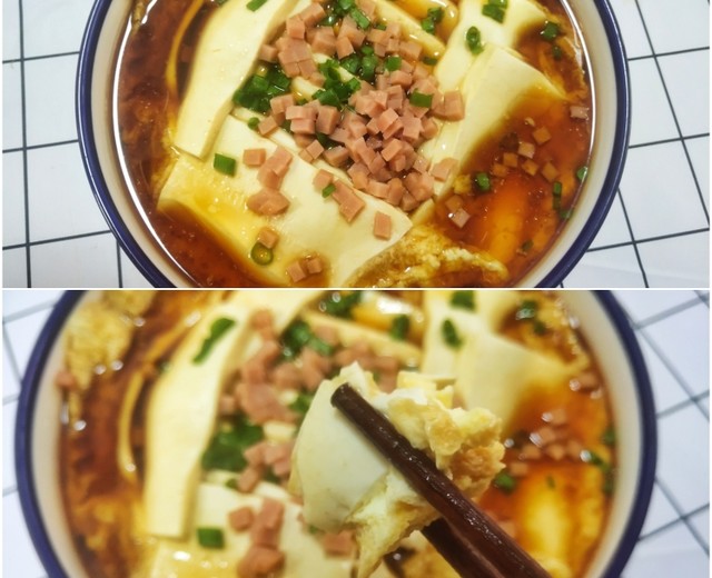 鸡蛋蒸豆腐❗超嫩滑，简单又好吃‼️的做法
