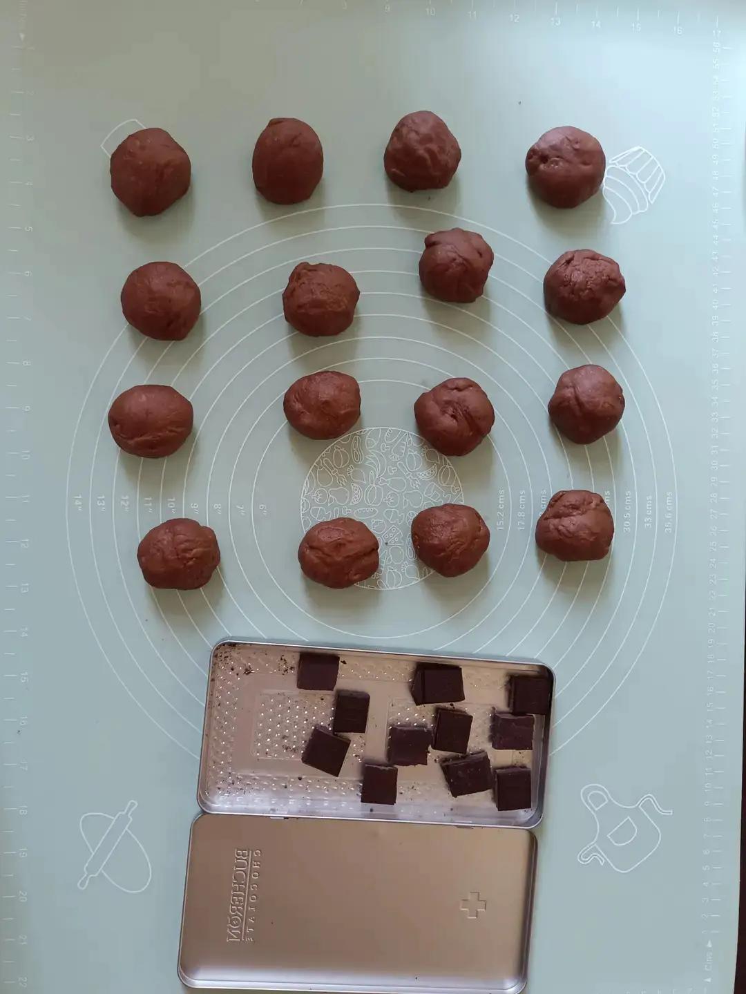 MM 巧克力可可流心小餐包○软面包