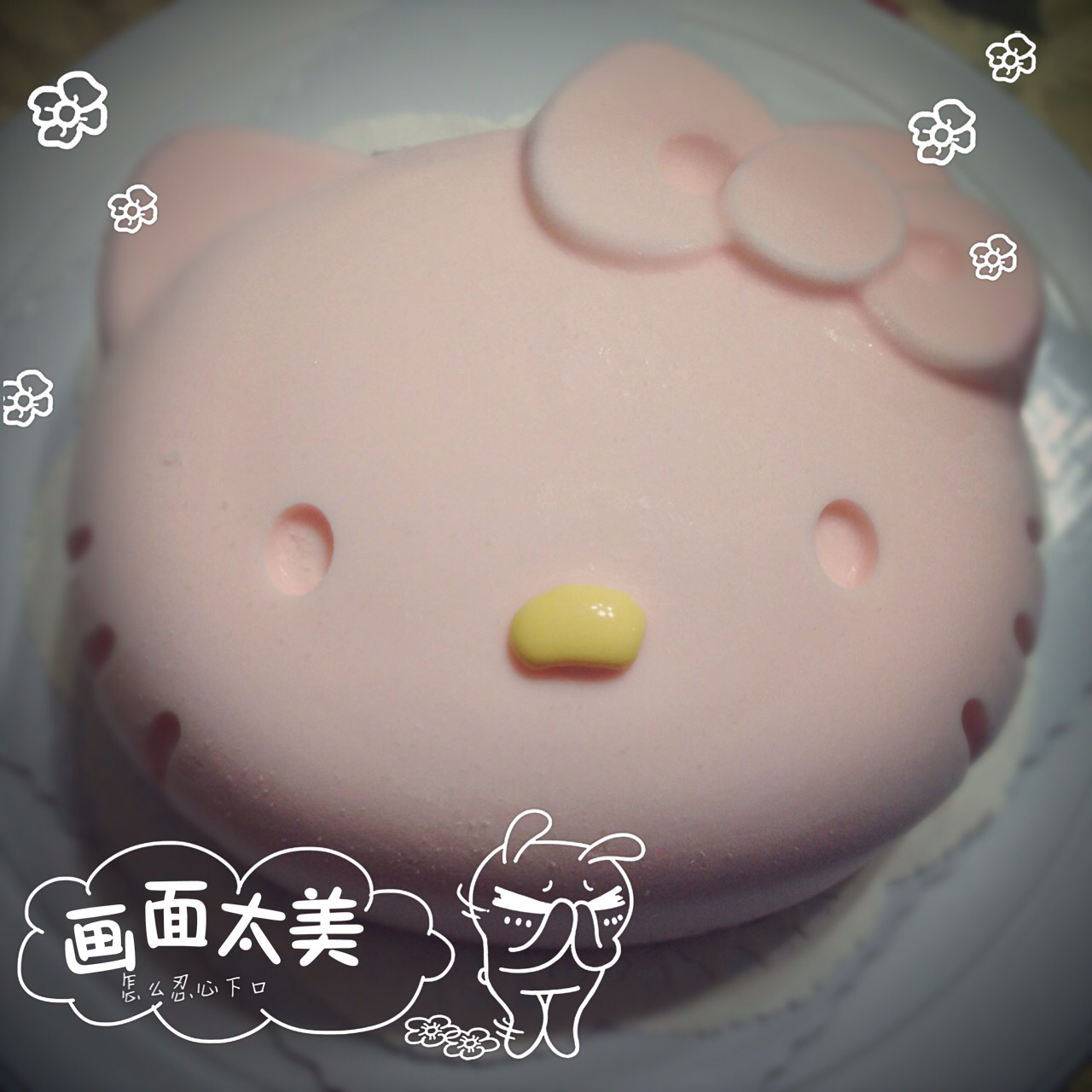 hello kitty 立体主题蛋糕——酸奶奶酪蛋糕