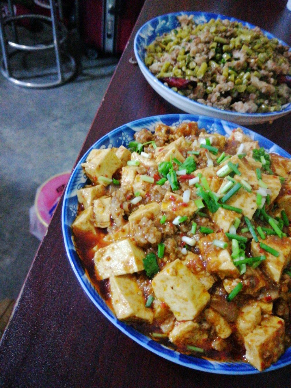 川味家常菜~麻婆豆腐