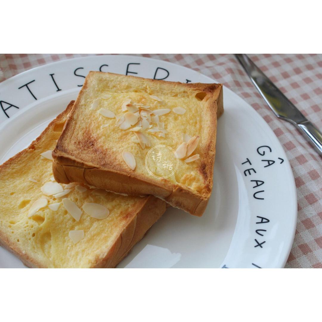 岩烧乳酪 Lava Cheese Slice