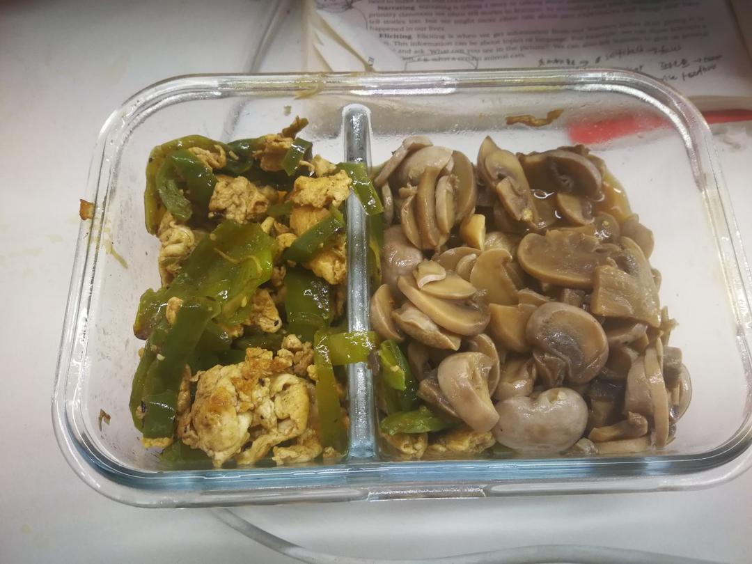 青椒鸡蛋