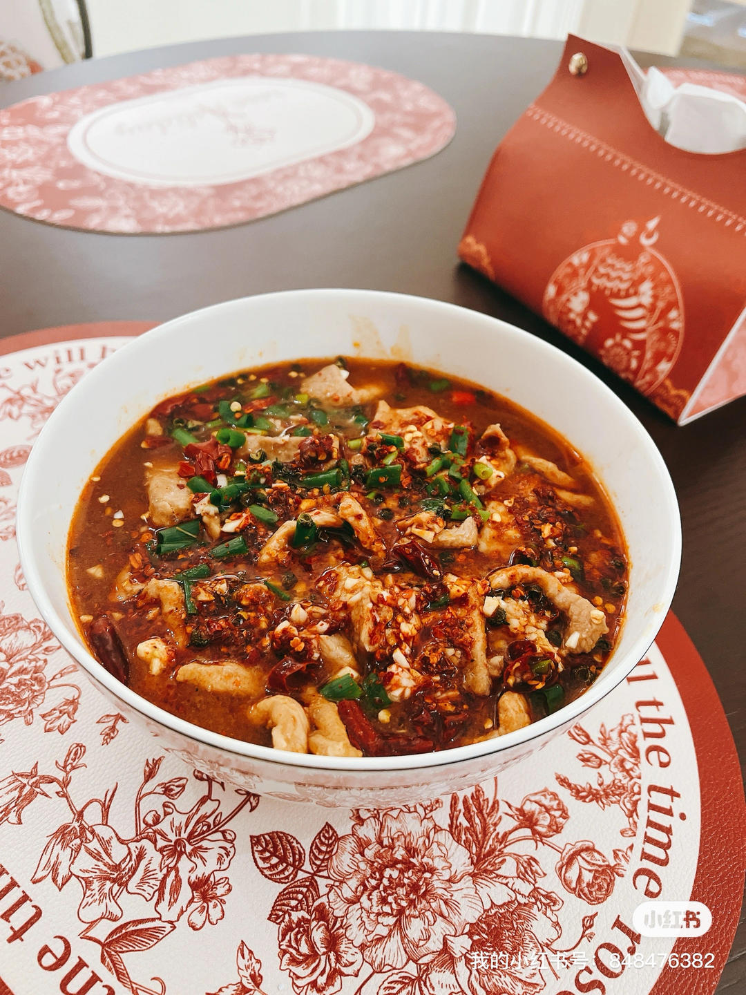 水煮肉片（肯定不翻车）