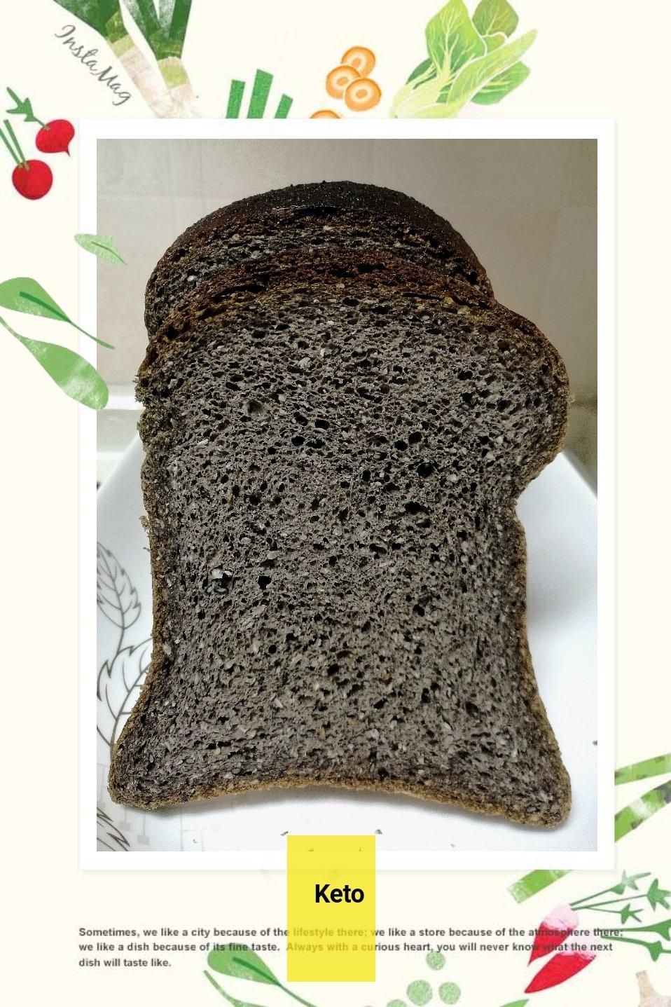 生酮黑芝麻椰蓉坚果吐司