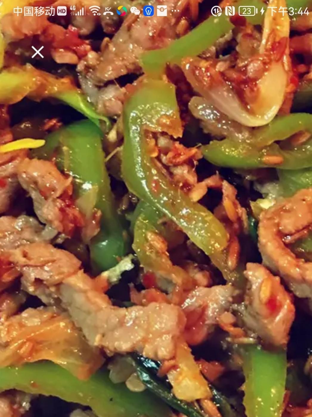 孜然青椒炒肉