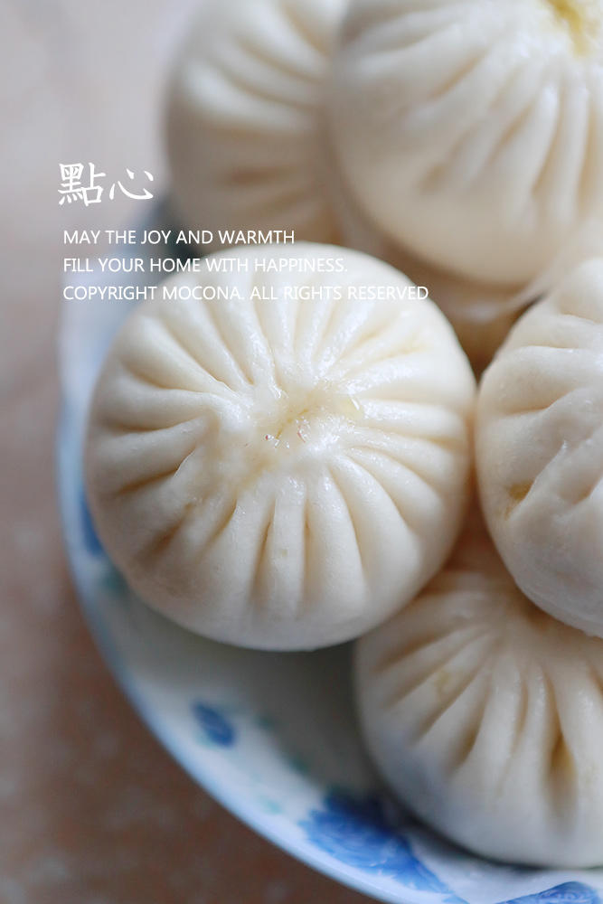 川陳皮之味 芝麻糖包（25个量）
