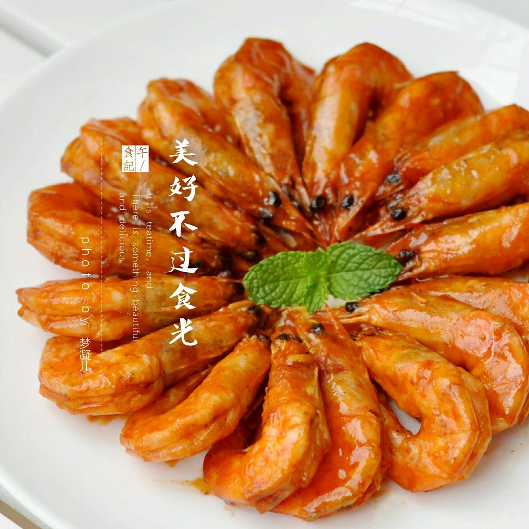 油焖大虾