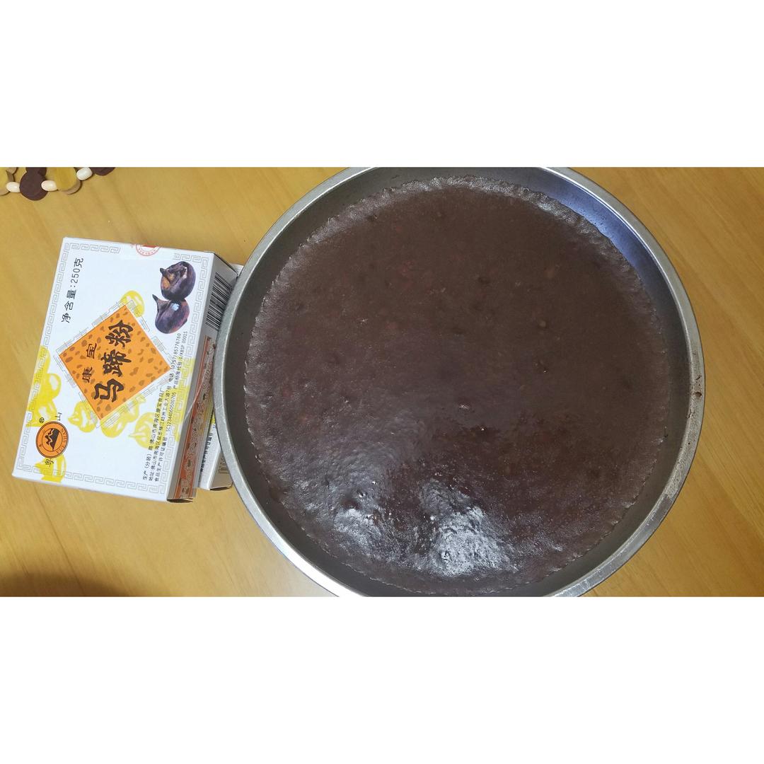 清香红豆糕