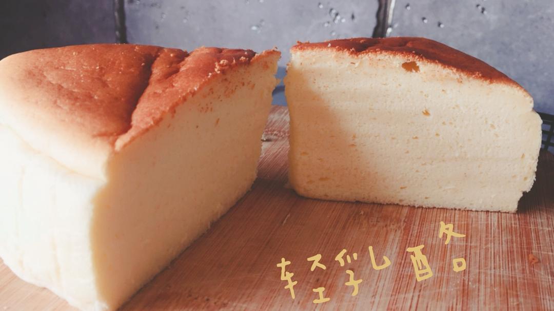 轻乳酪蛋糕