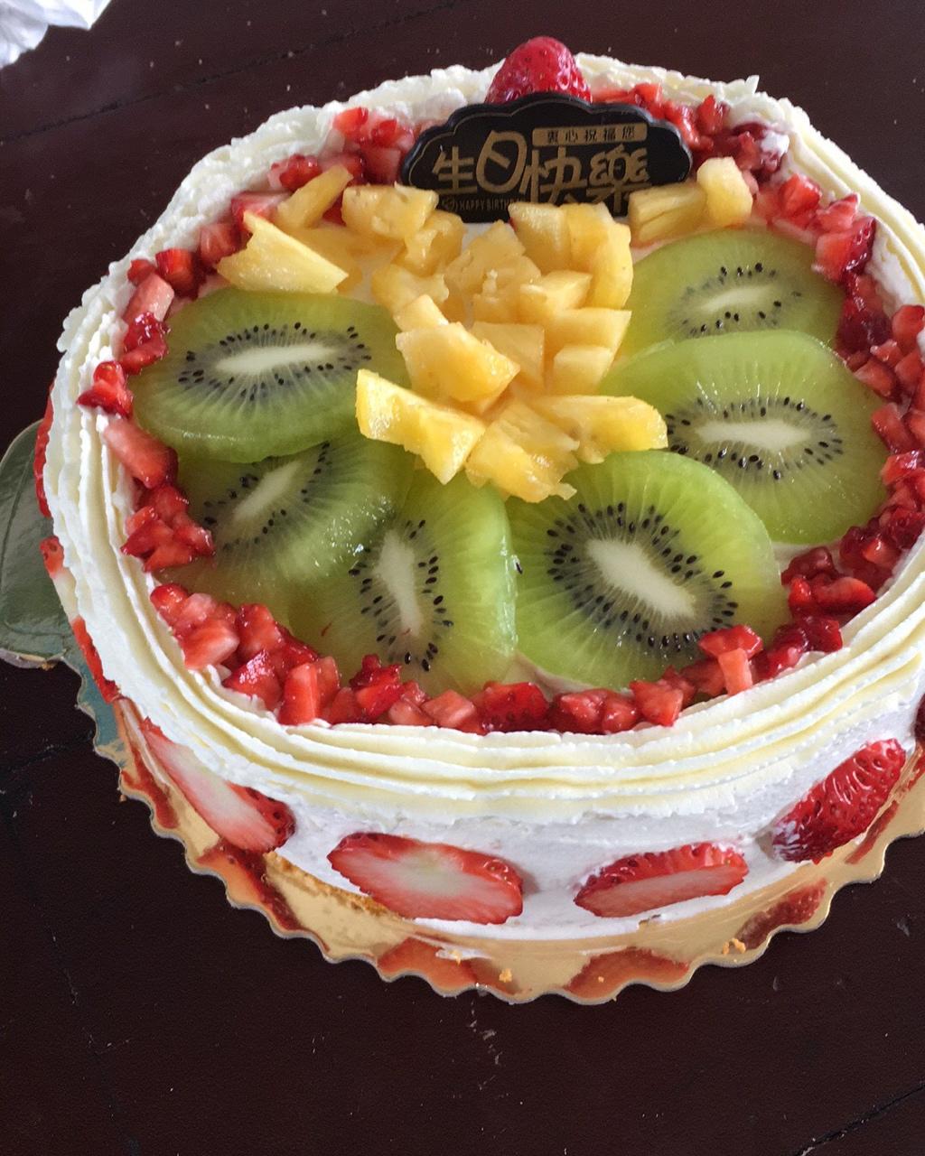 8寸水果生日蛋糕