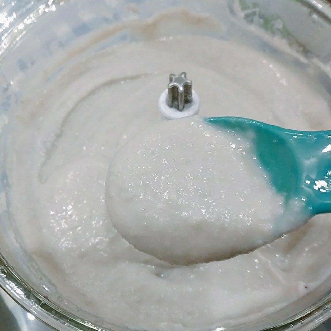 懒汉免炒芋泥馅