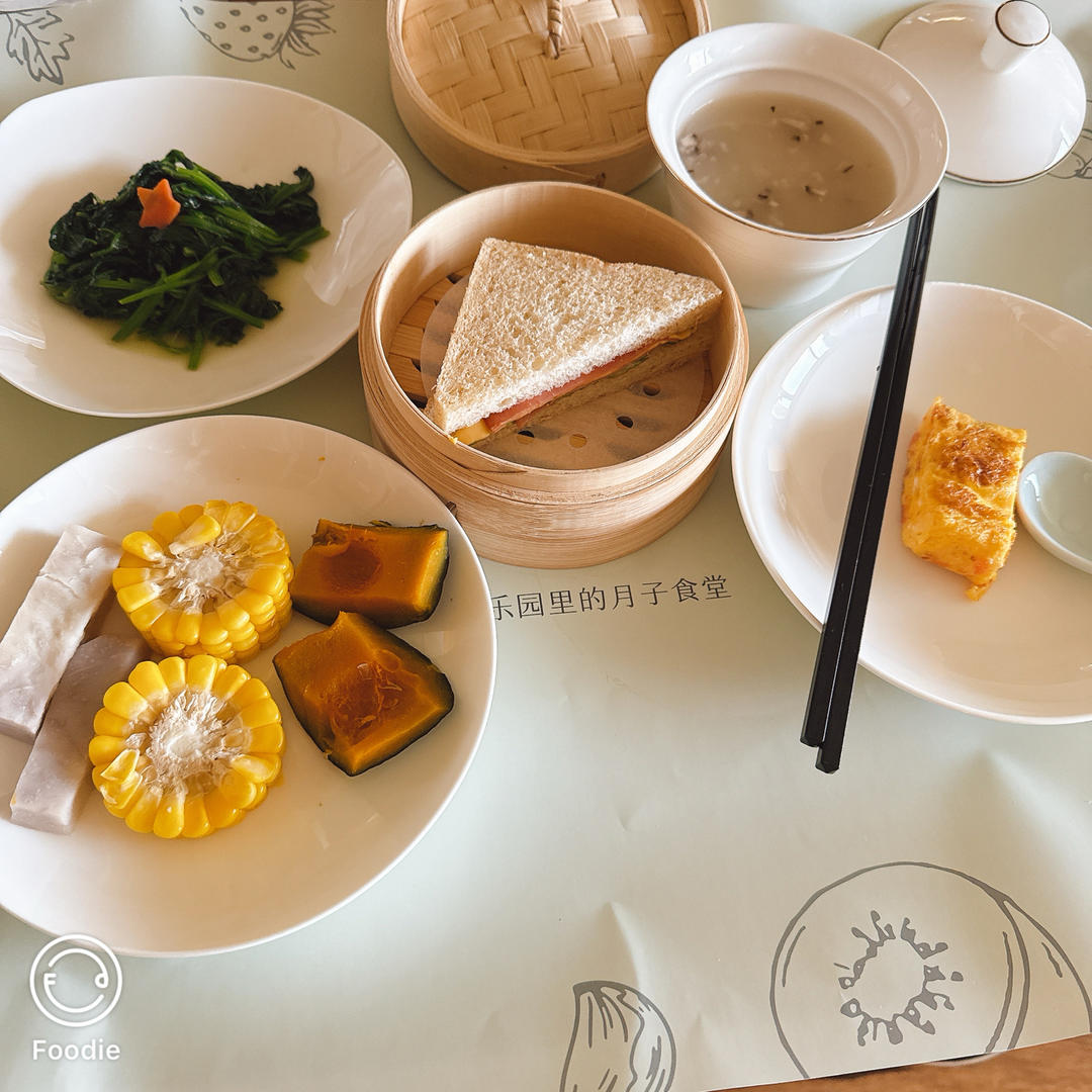 来着丸子爸爸的爱