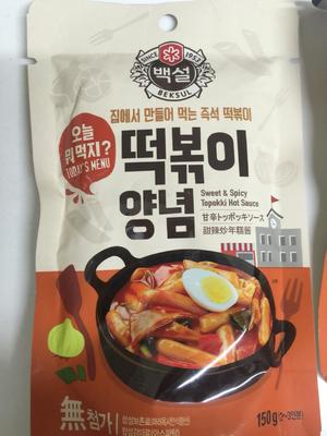 韩国炒年糕加方便面的做法 步骤4