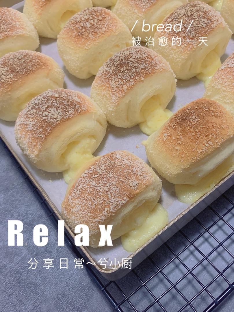 绝绝子！芝士奶酪一口包