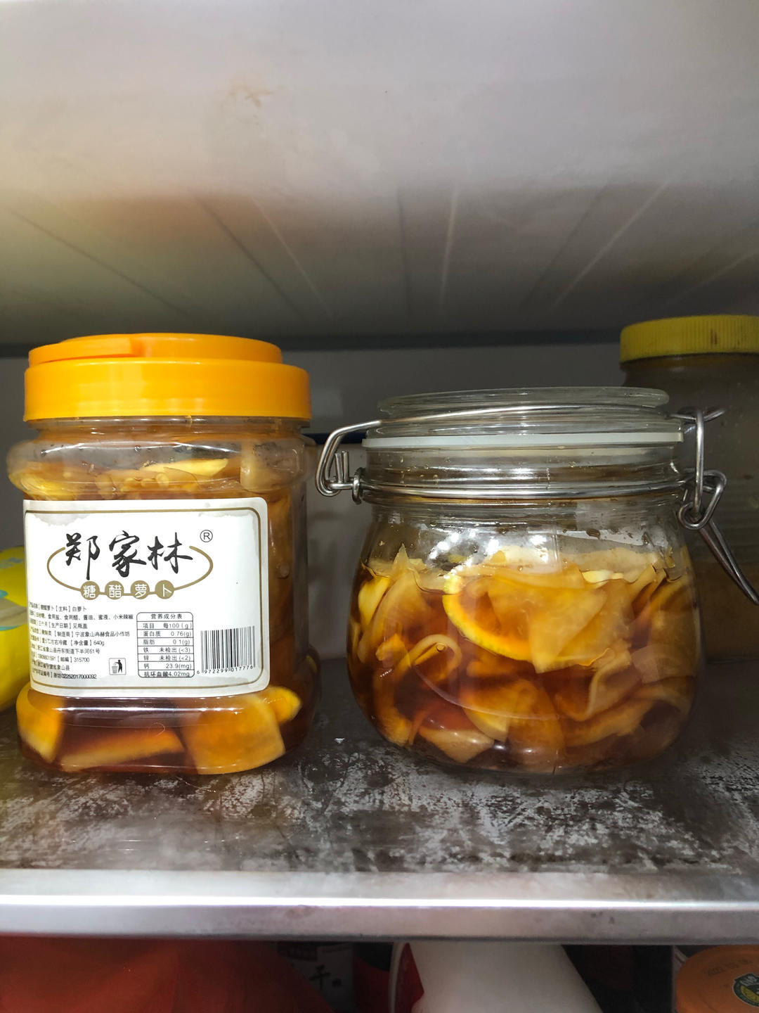 爽口开胃腌萝卜片