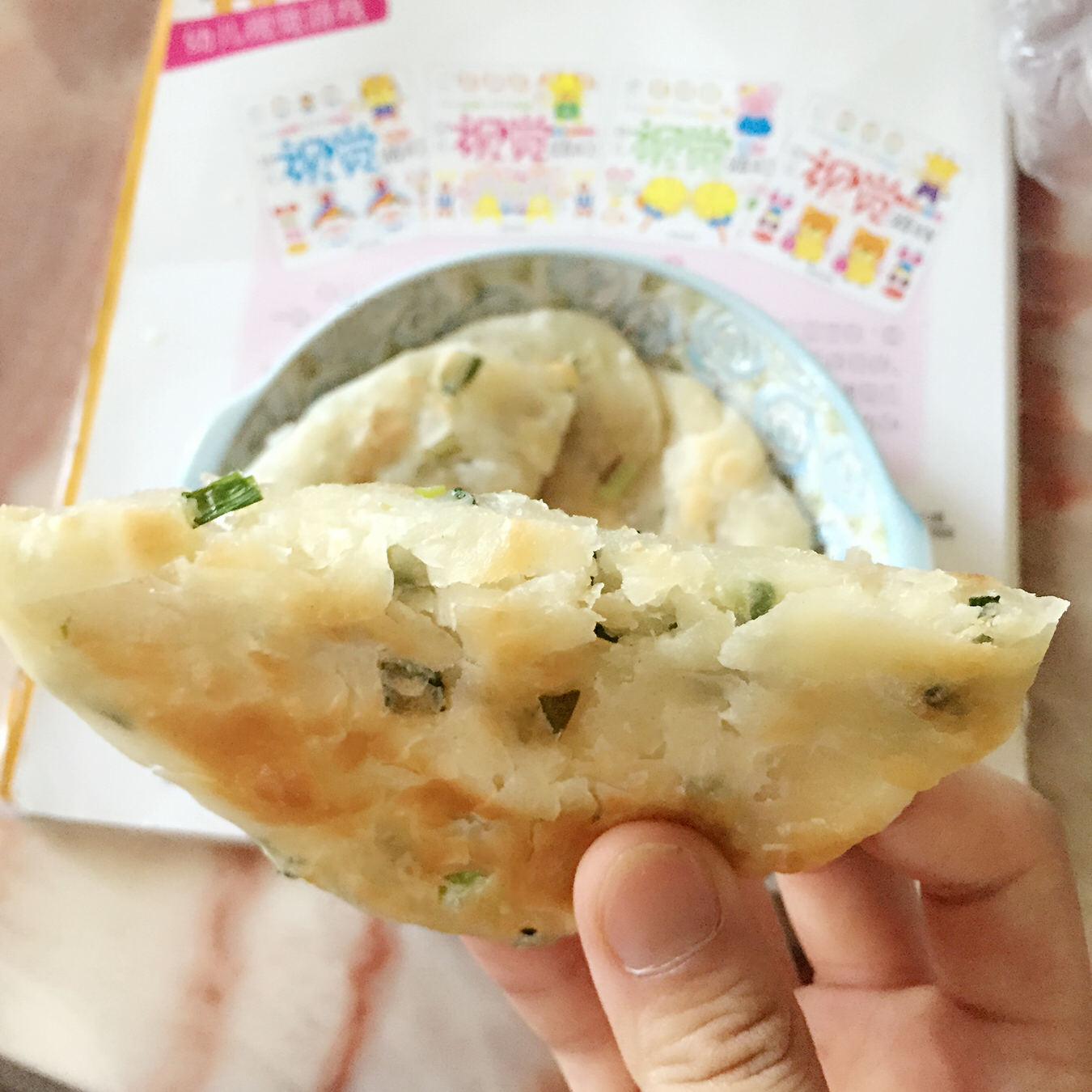 葱花油饼 Spring Onion Pancake