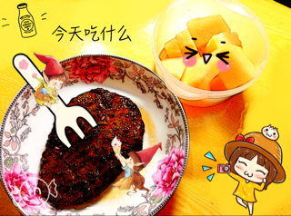 午餐•2016年8月18日