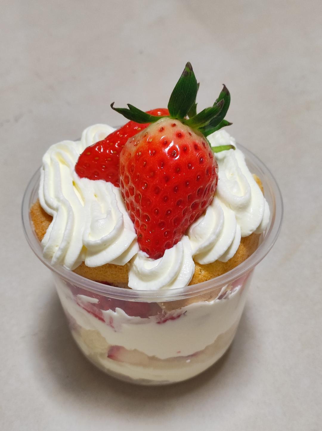 🔥草莓抱抱杯蛋糕『私房爆款』简单快手高颜值 柏翠PE6080食谱